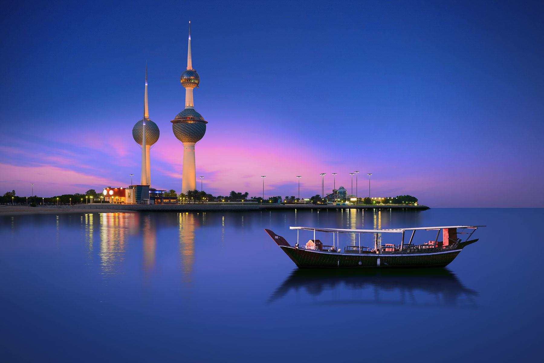 Kuwait